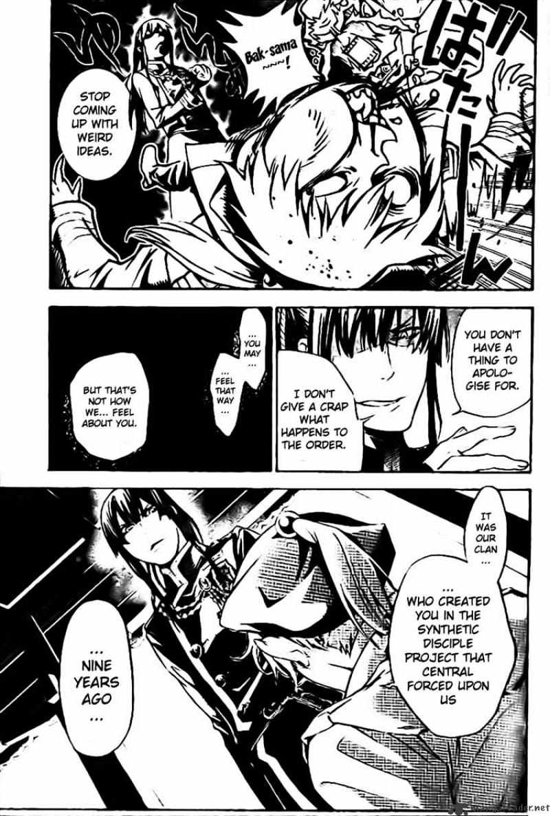 Page 9 of Chapter 186