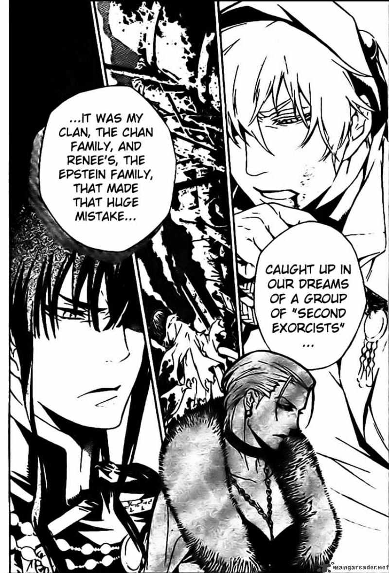 Page 10 of Chapter 186