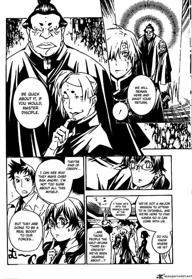 Page 14 of Chapter 186