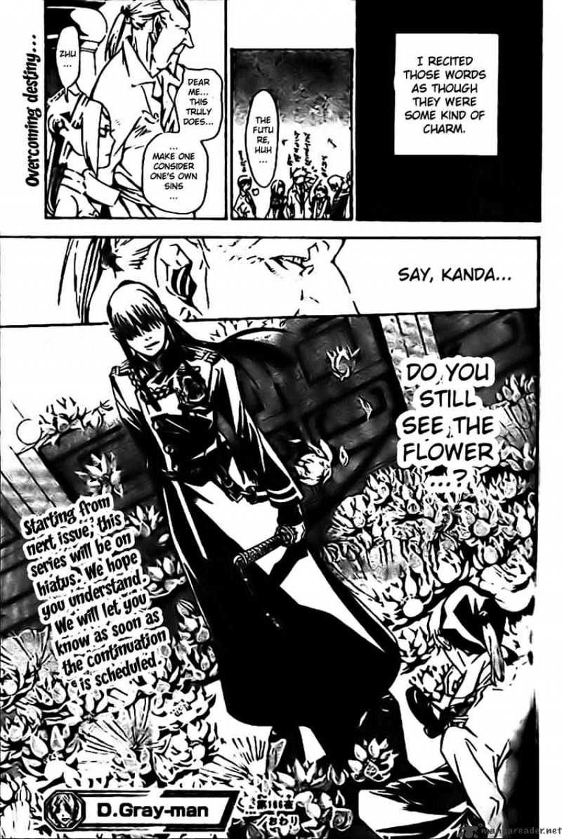 Page 17 of Chapter 186