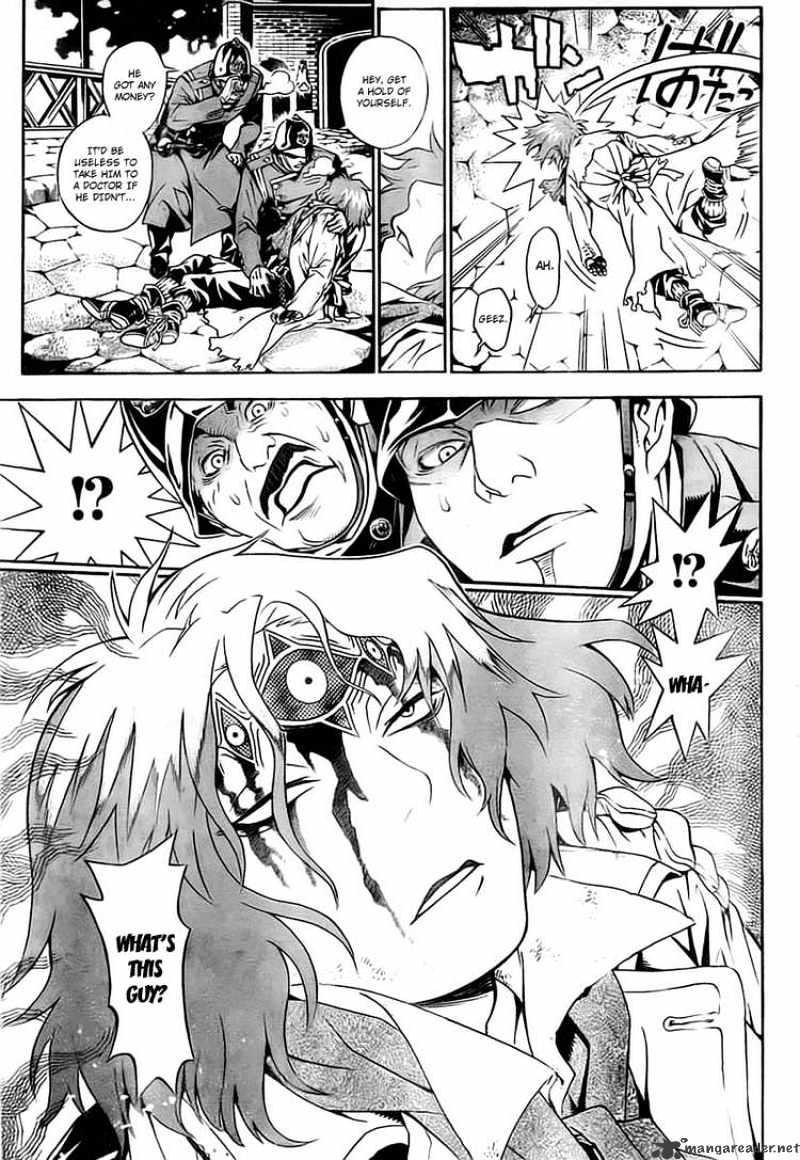 Page 4 of Chapter 187