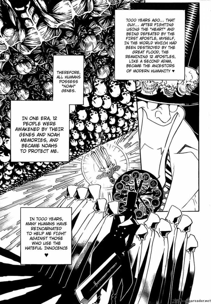 Page 11 of Chapter 187