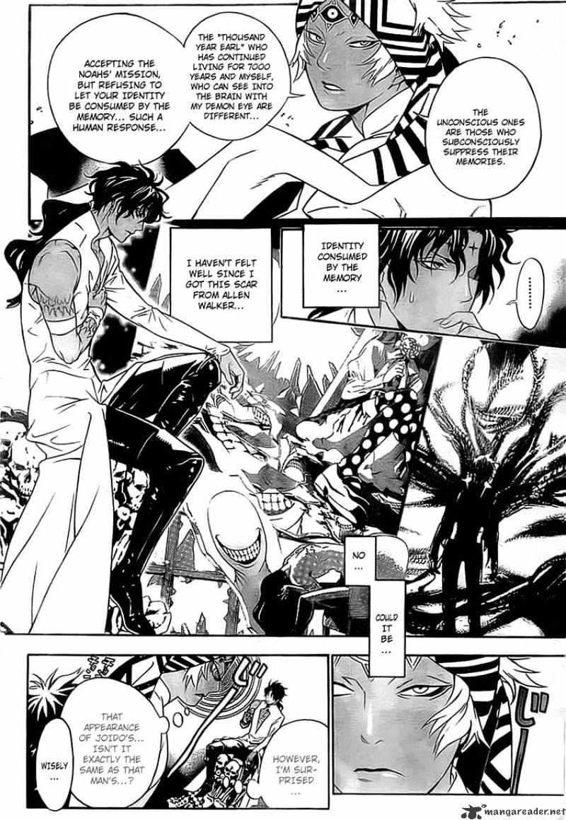 Page 12 of Chapter 187
