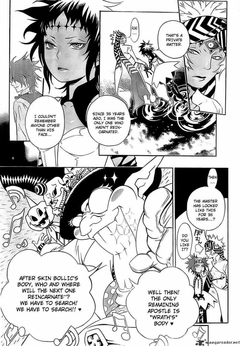 Page 13 of Chapter 187
