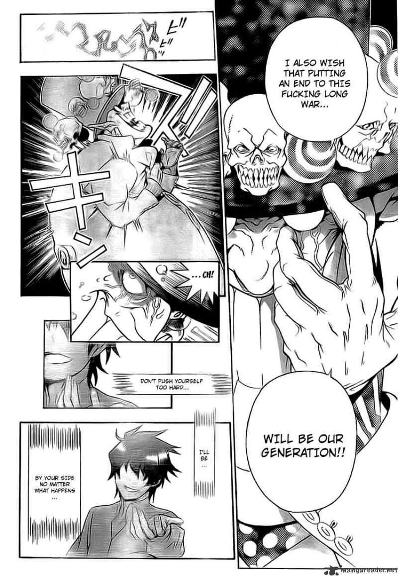 Page 14 of Chapter 187