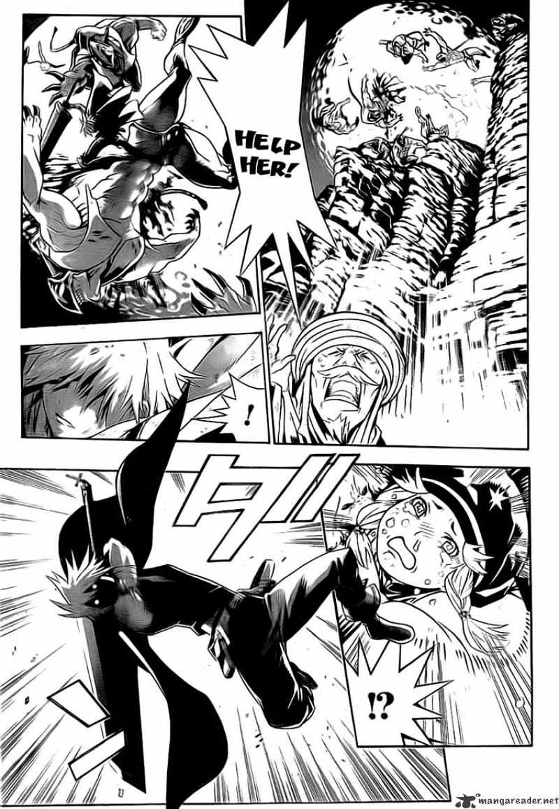 Page 17 of Chapter 187