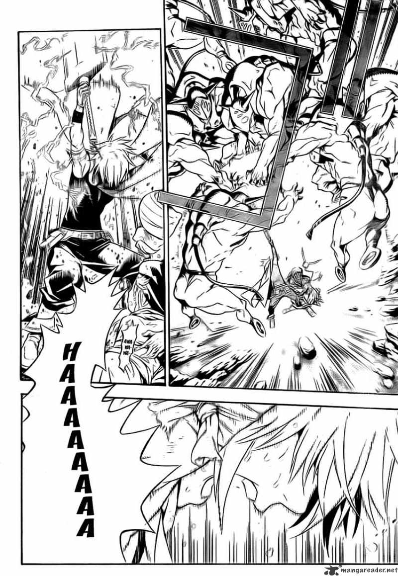 Page 20 of Chapter 187
