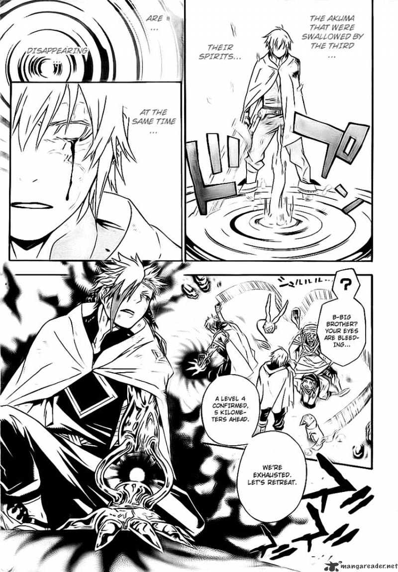 Page 27 of Chapter 187