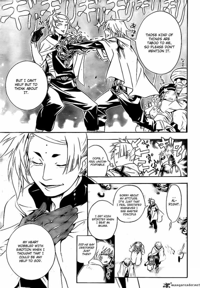 Page 29 of Chapter 187