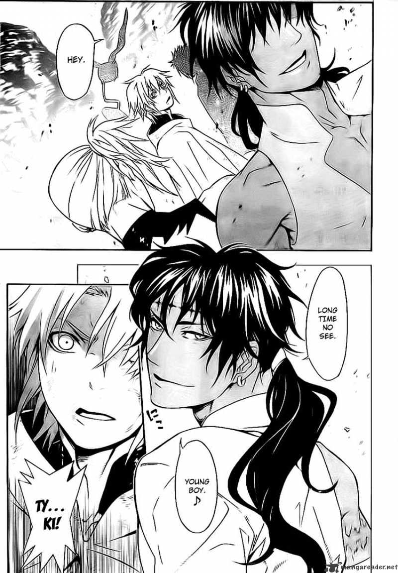 Page 31 of Chapter 187