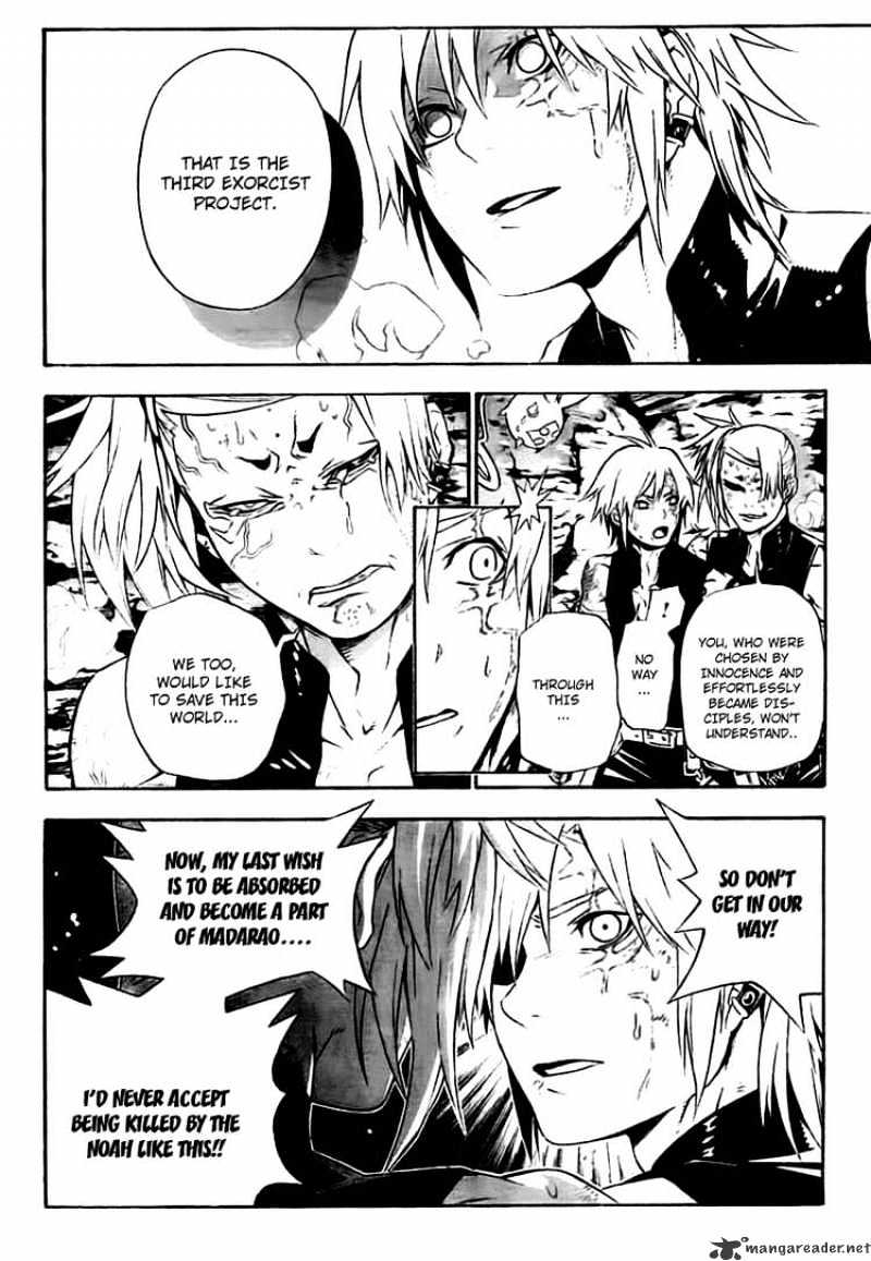 Page 40 of Chapter 187