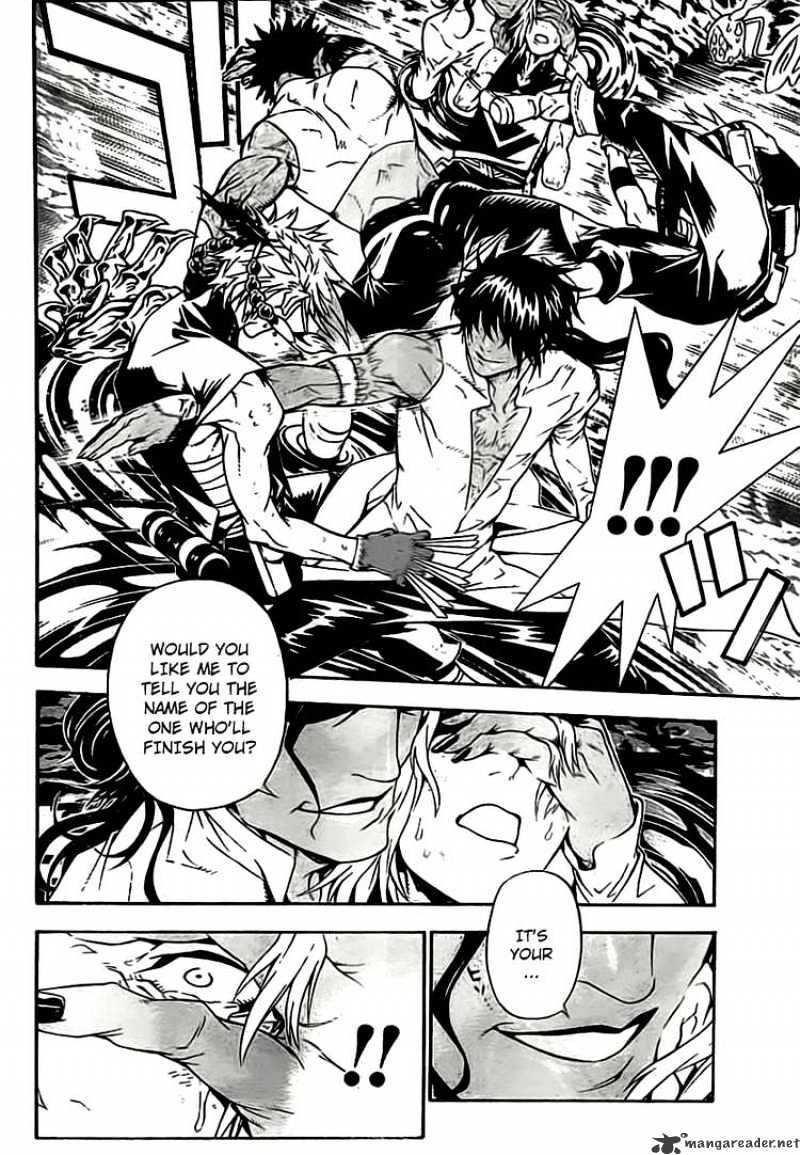 Page 42 of Chapter 187