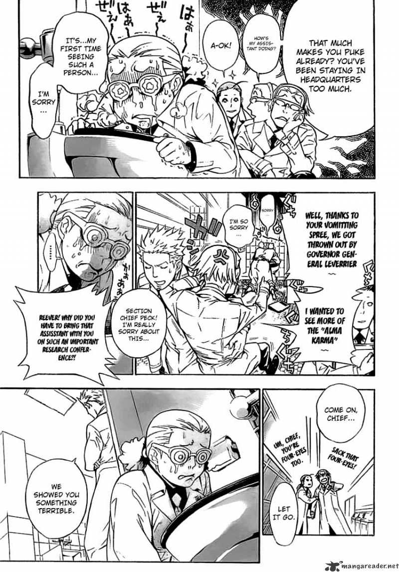 Page 47 of Chapter 187