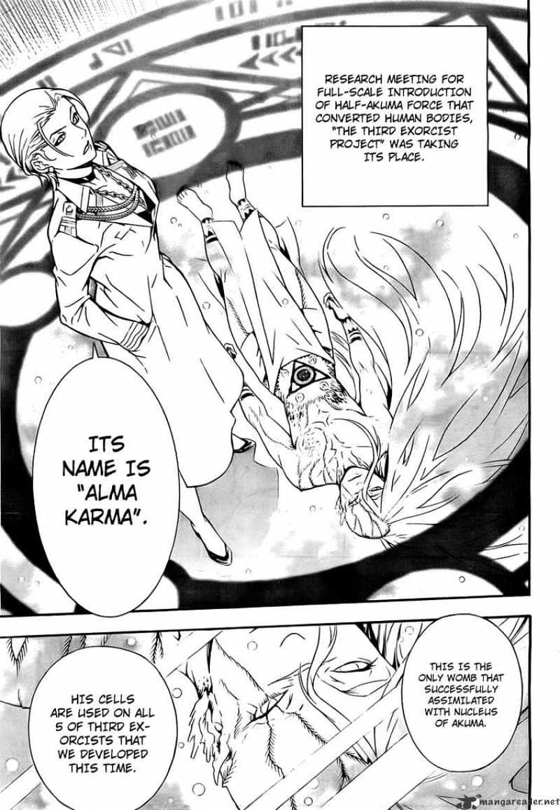 Page 7 of Chapter 188