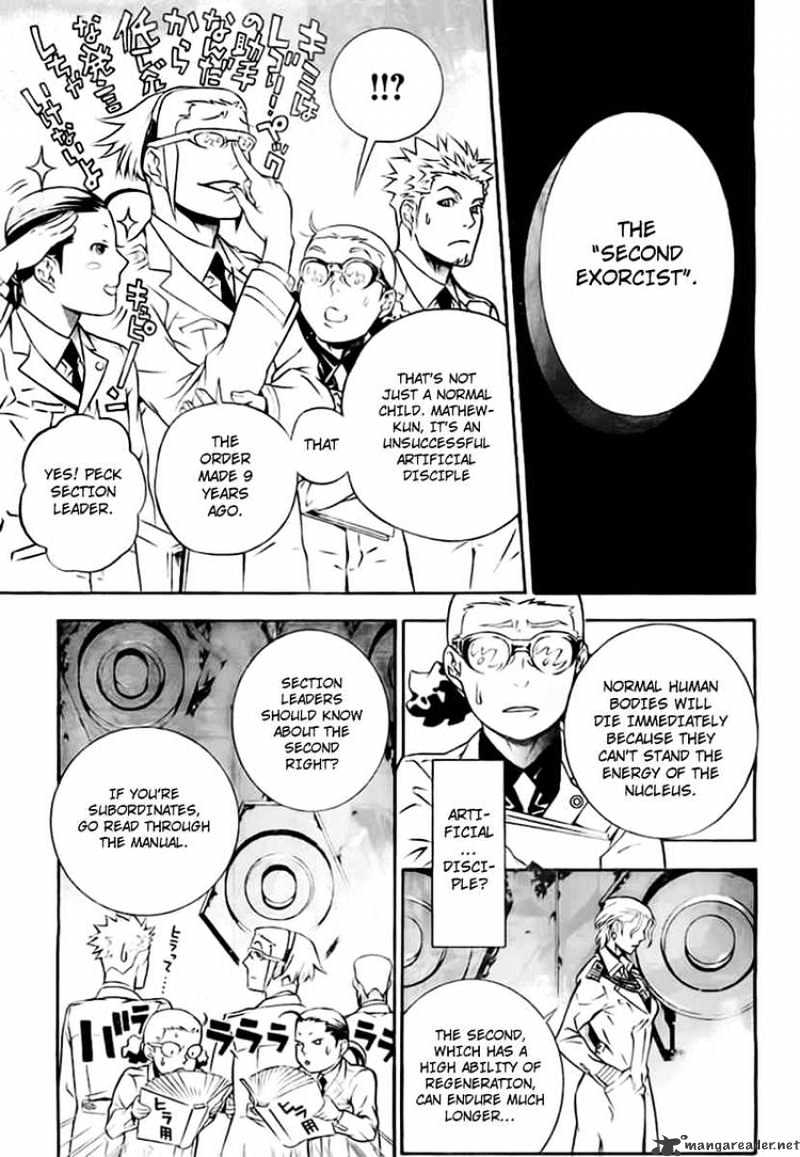 Page 9 of Chapter 188