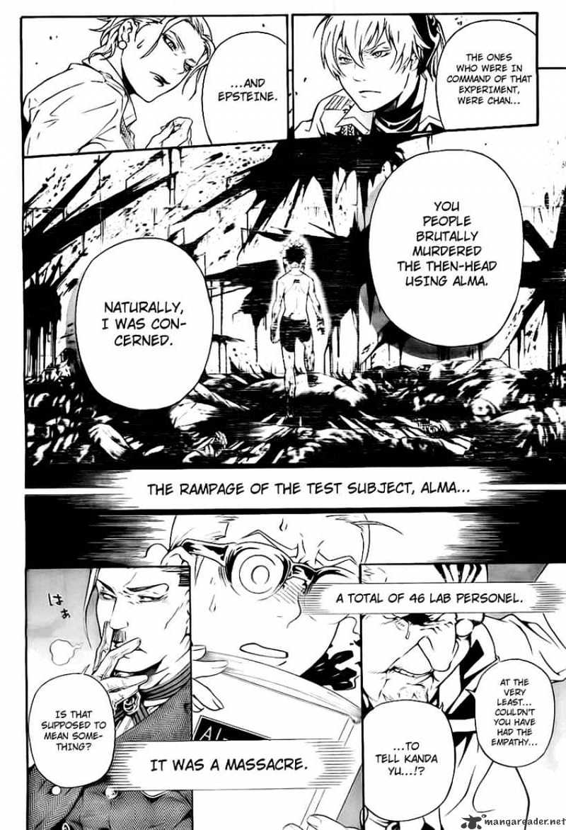 Page 12 of Chapter 188