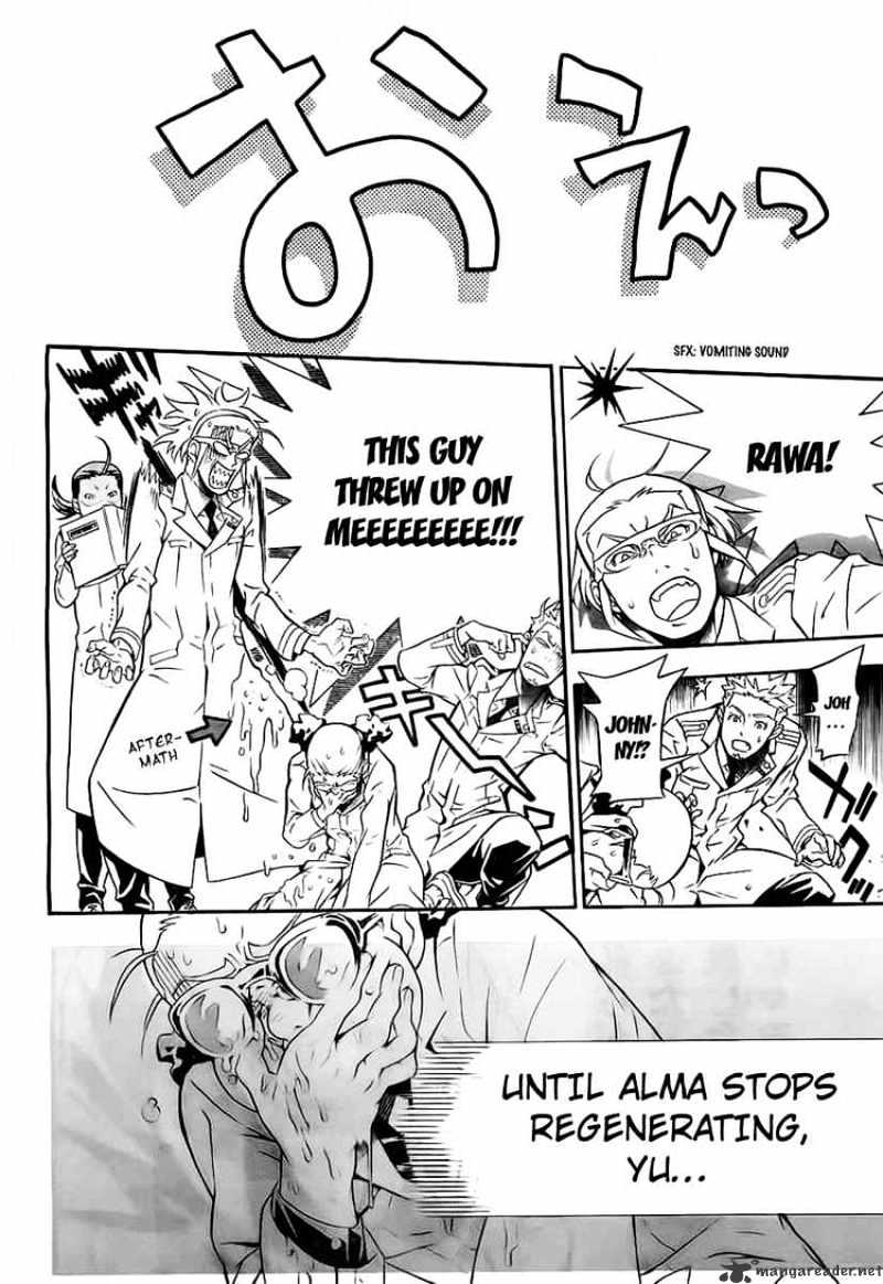 Page 14 of Chapter 188