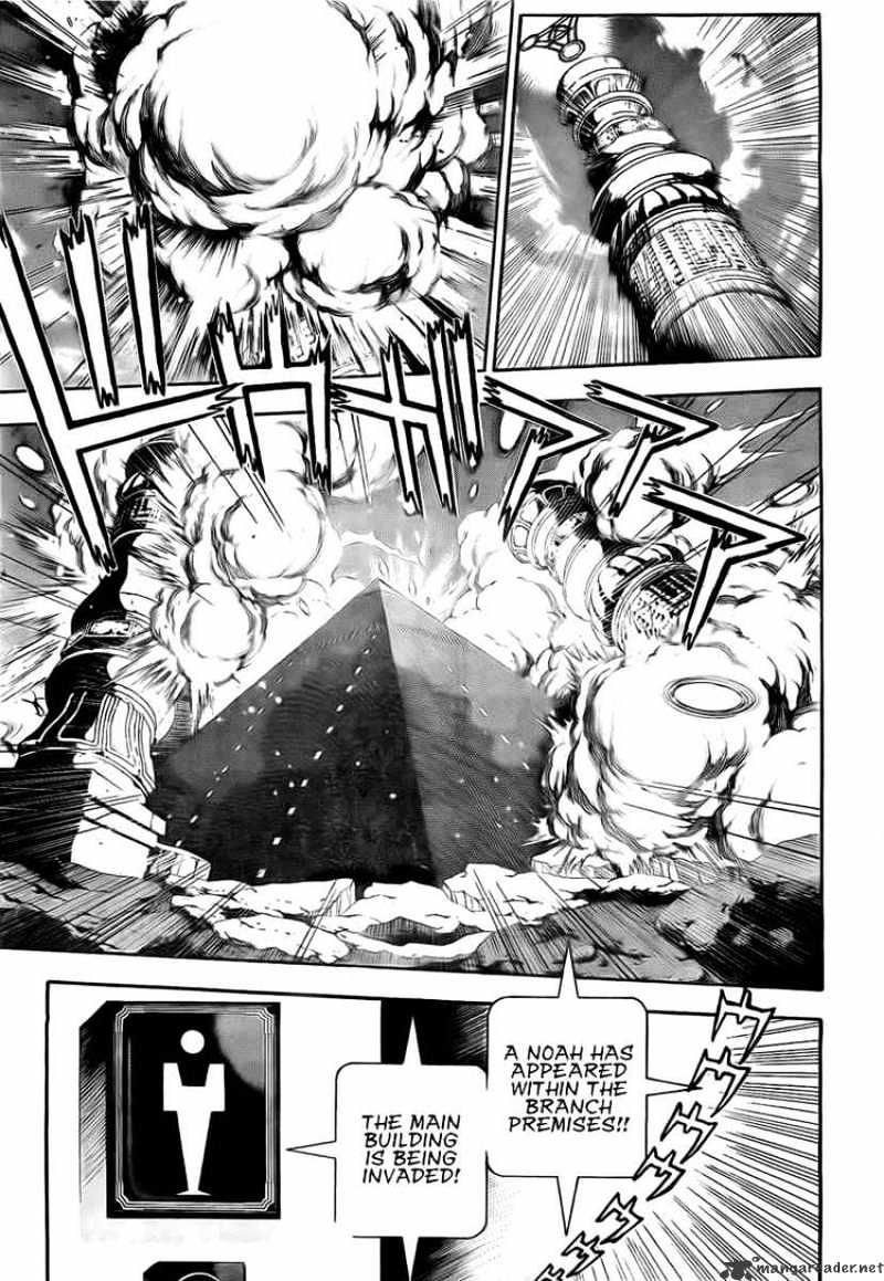 Page 19 of Chapter 188