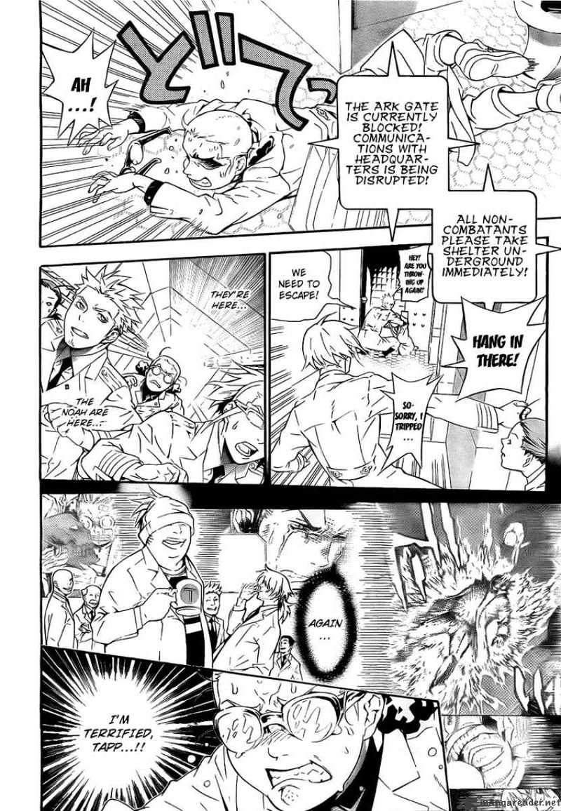 Page 20 of Chapter 188