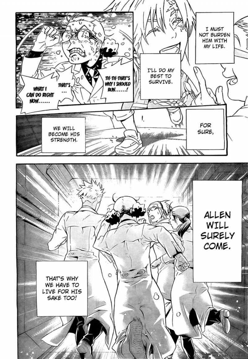 Page 22 of Chapter 188