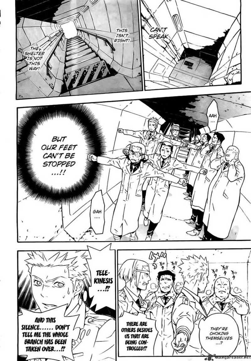 Page 24 of Chapter 188