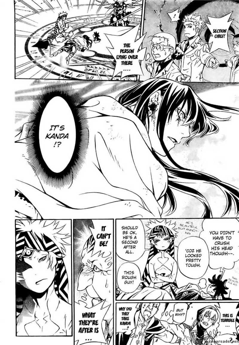 Page 27 of Chapter 188