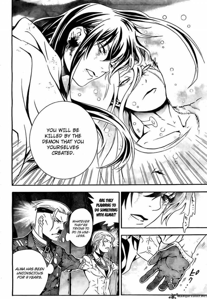 Page 29 of Chapter 188