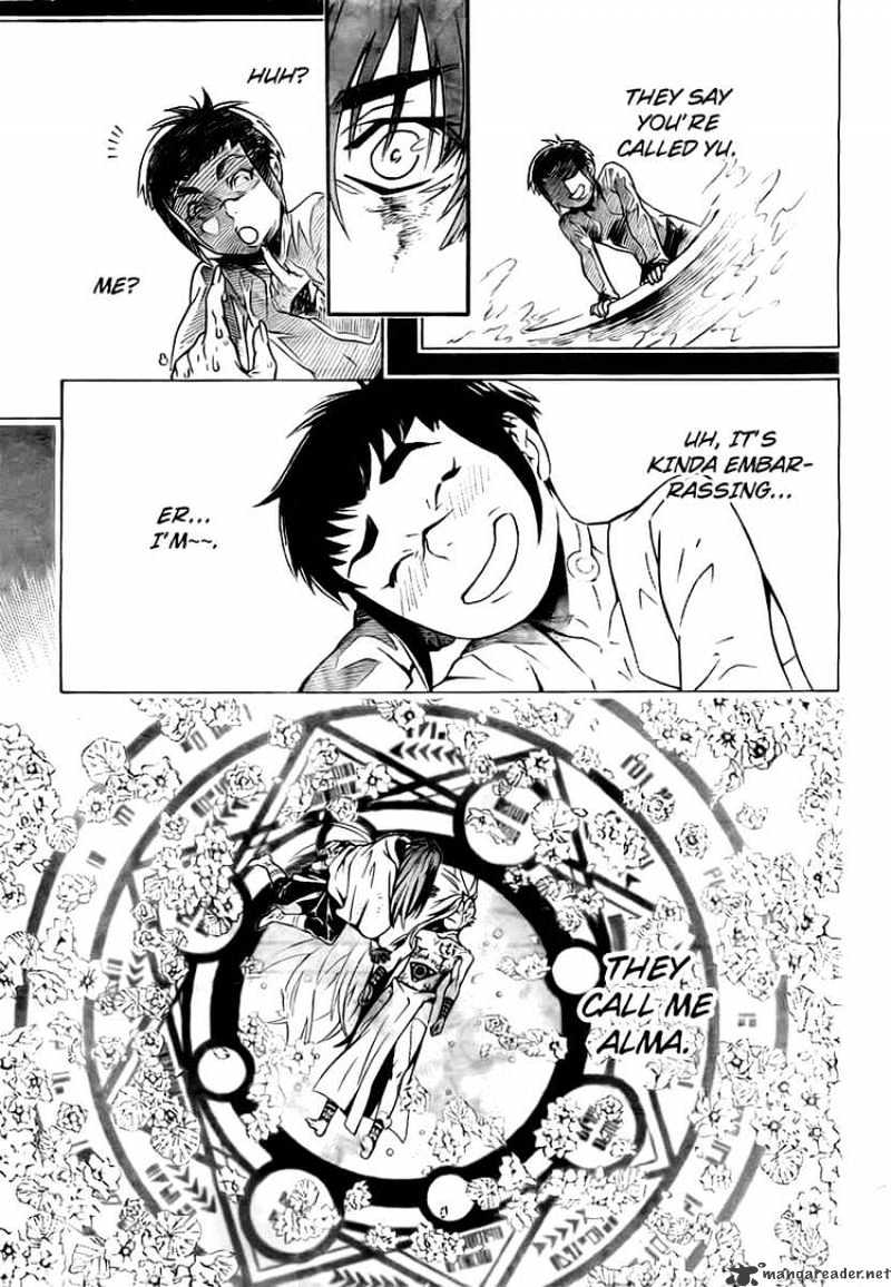 Page 32 of Chapter 188