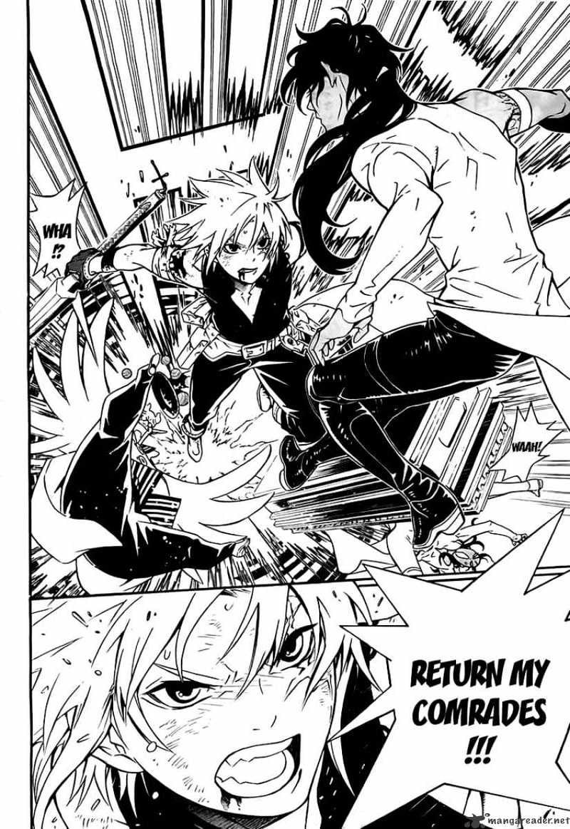 Page 35 of Chapter 188