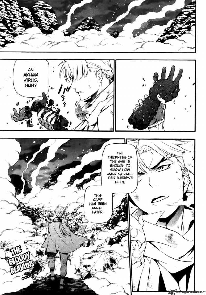 Page 2 of Chapter 189
