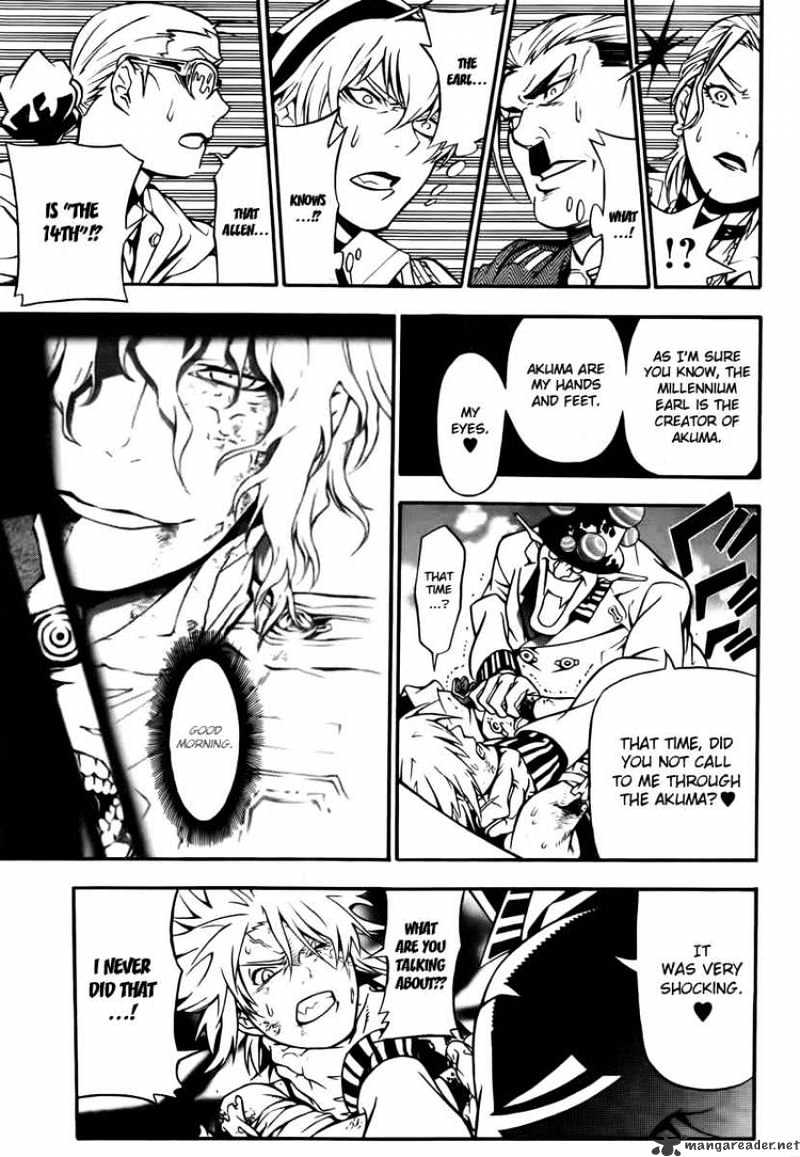 Page 12 of Chapter 189