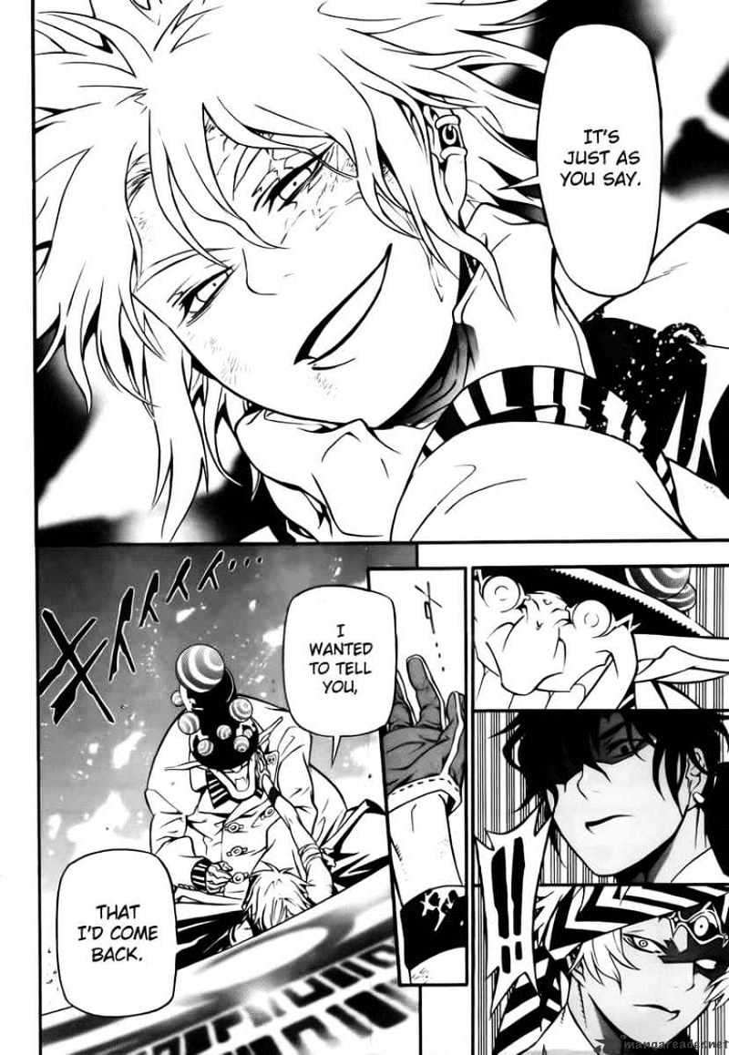 Page 13 of Chapter 189