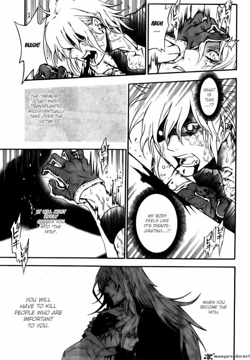 Page 16 of Chapter 189