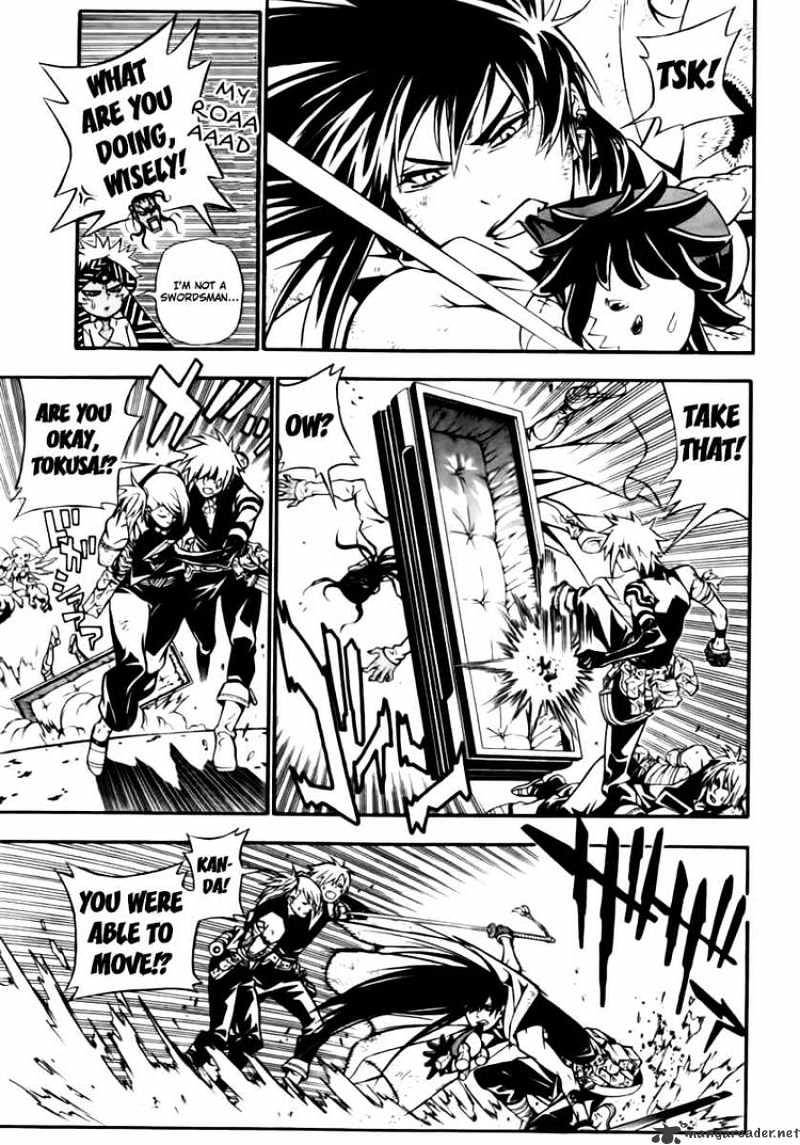 Page 20 of Chapter 189