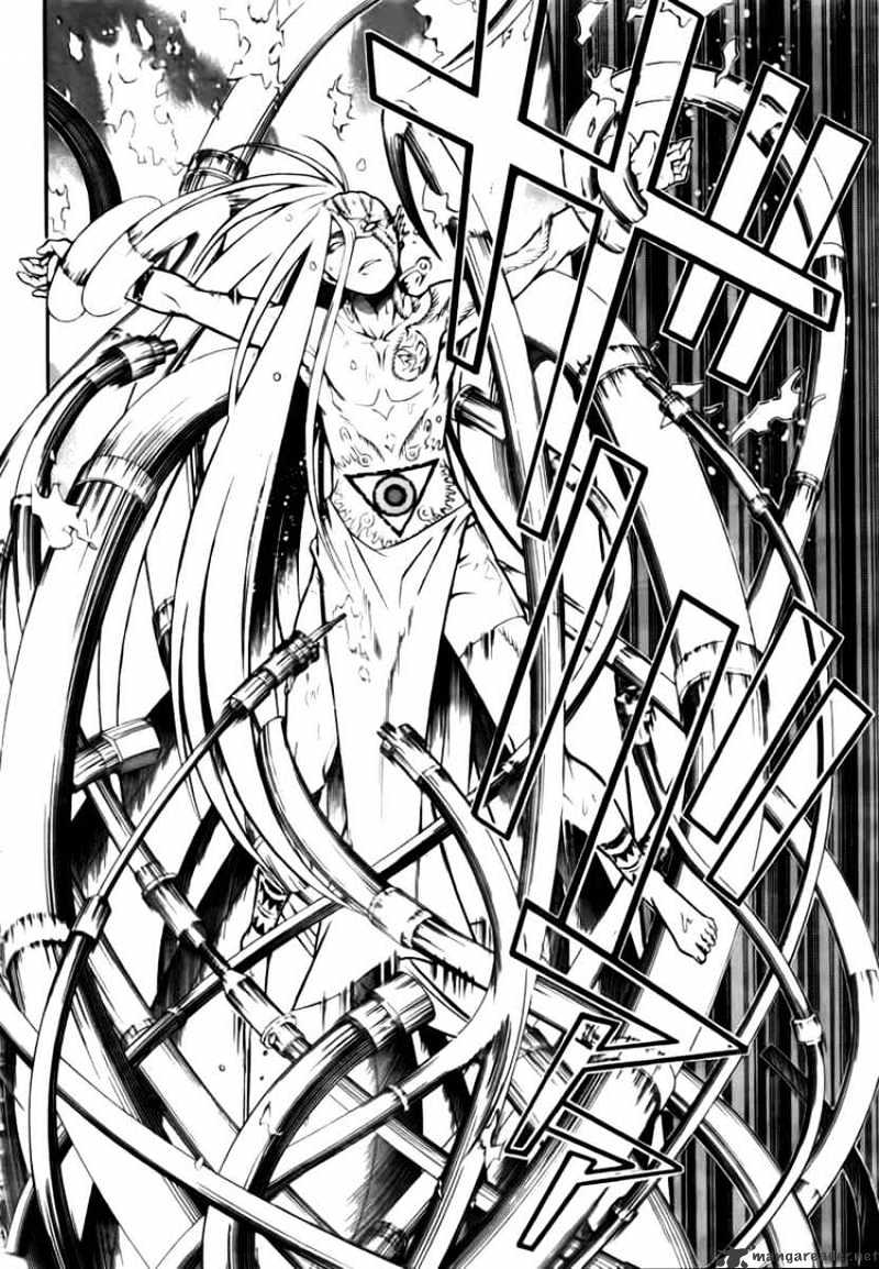 Page 23 of Chapter 189