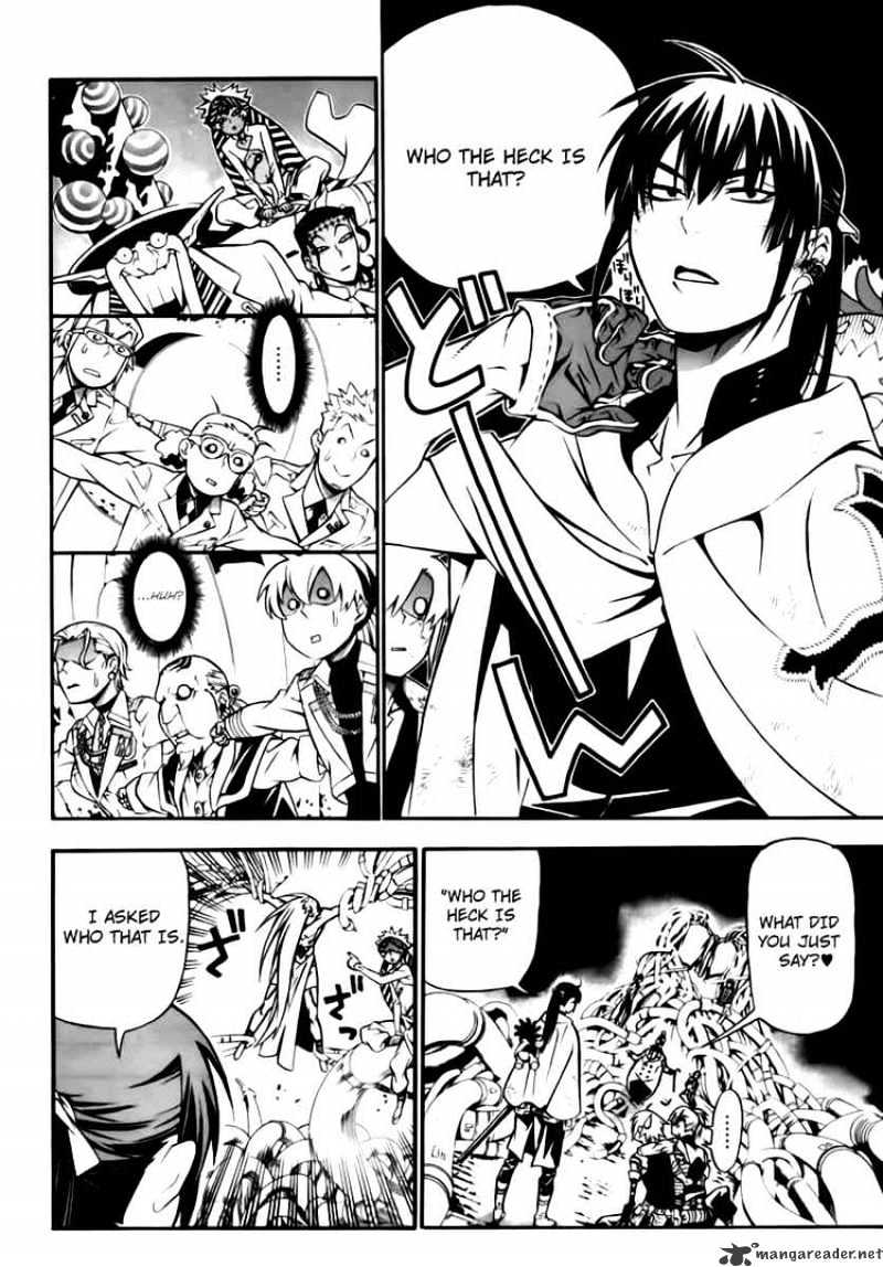 Page 25 of Chapter 189