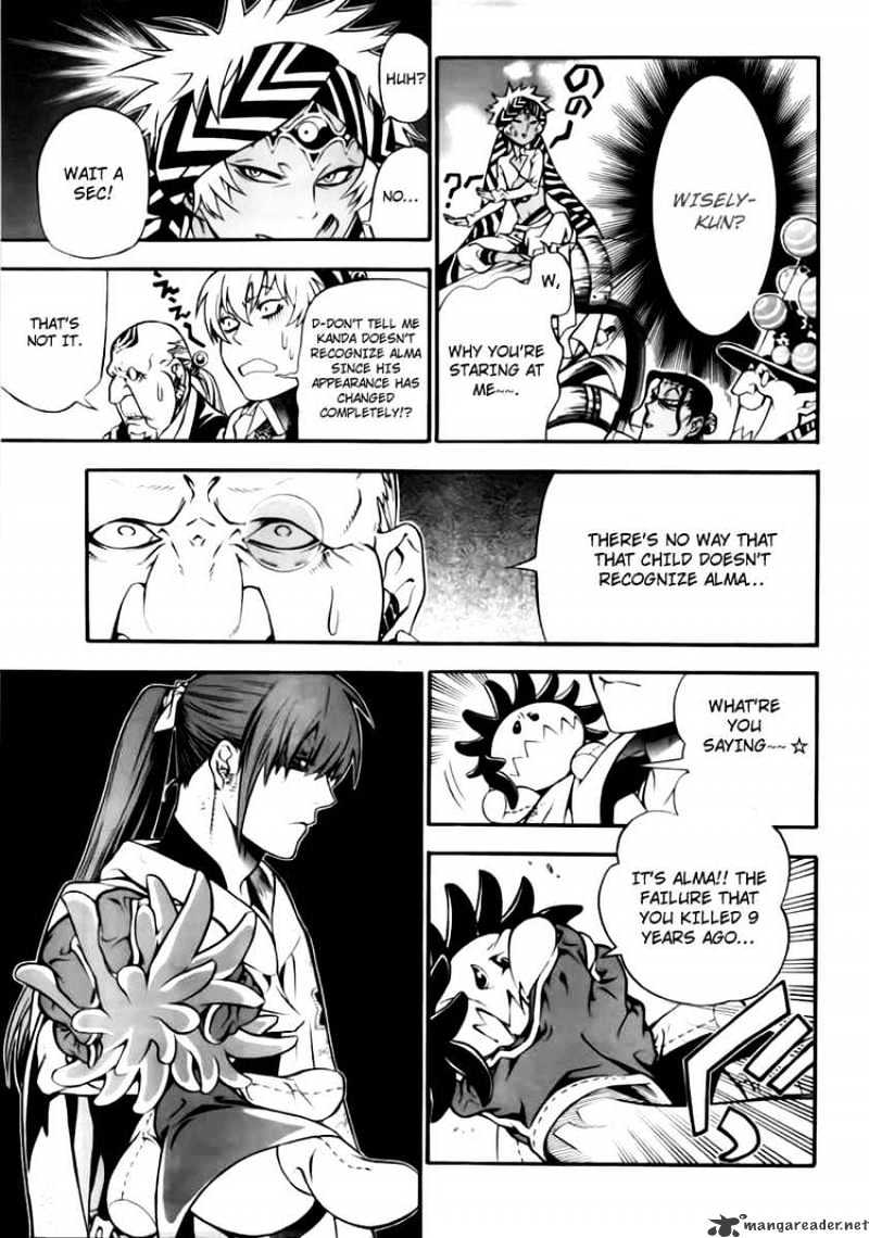 Page 26 of Chapter 189