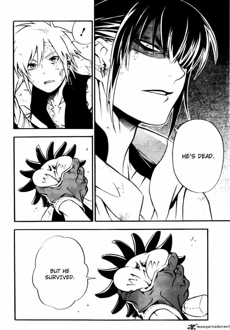 Page 27 of Chapter 189