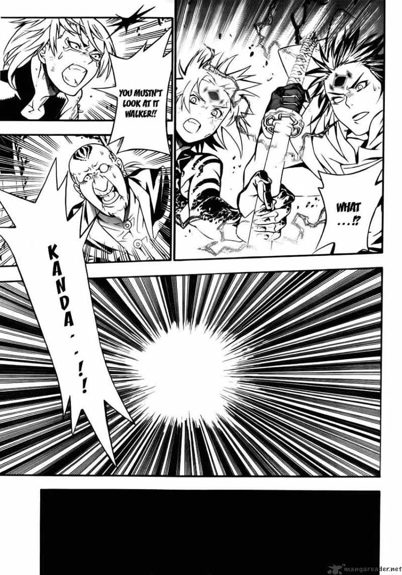 Page 29 of Chapter 189