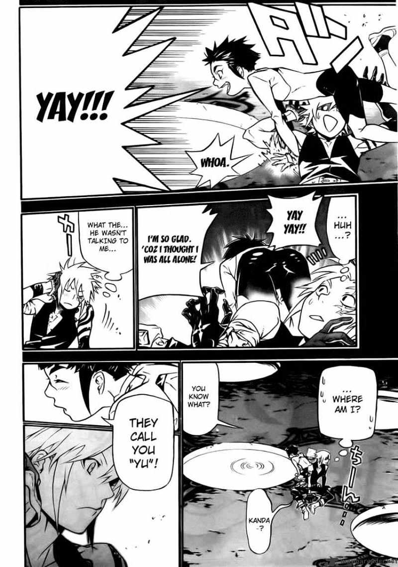 Page 32 of Chapter 189