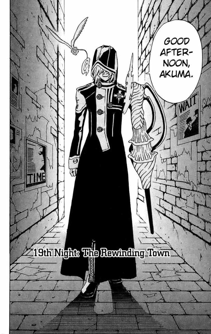 Page 2 of Chapter 19