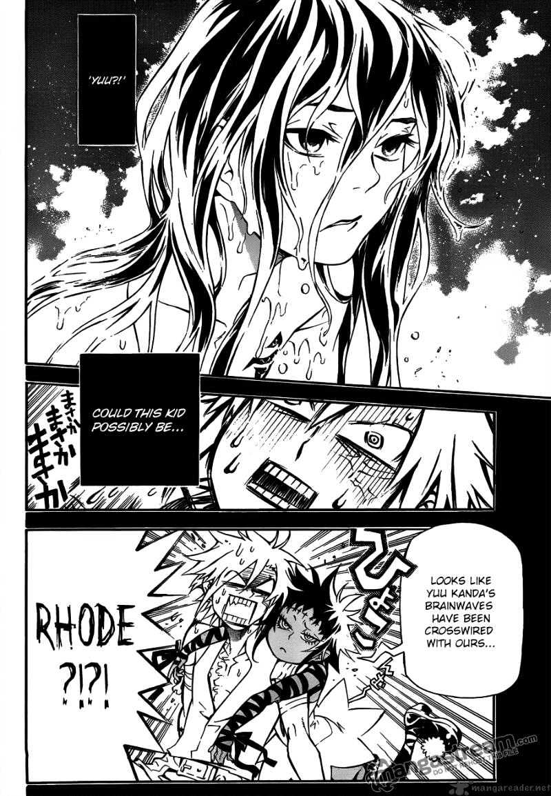 Page 2 of Chapter 190
