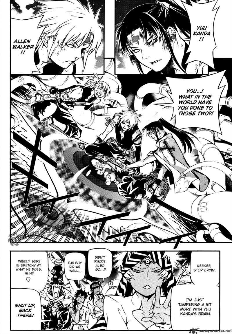 Page 4 of Chapter 190
