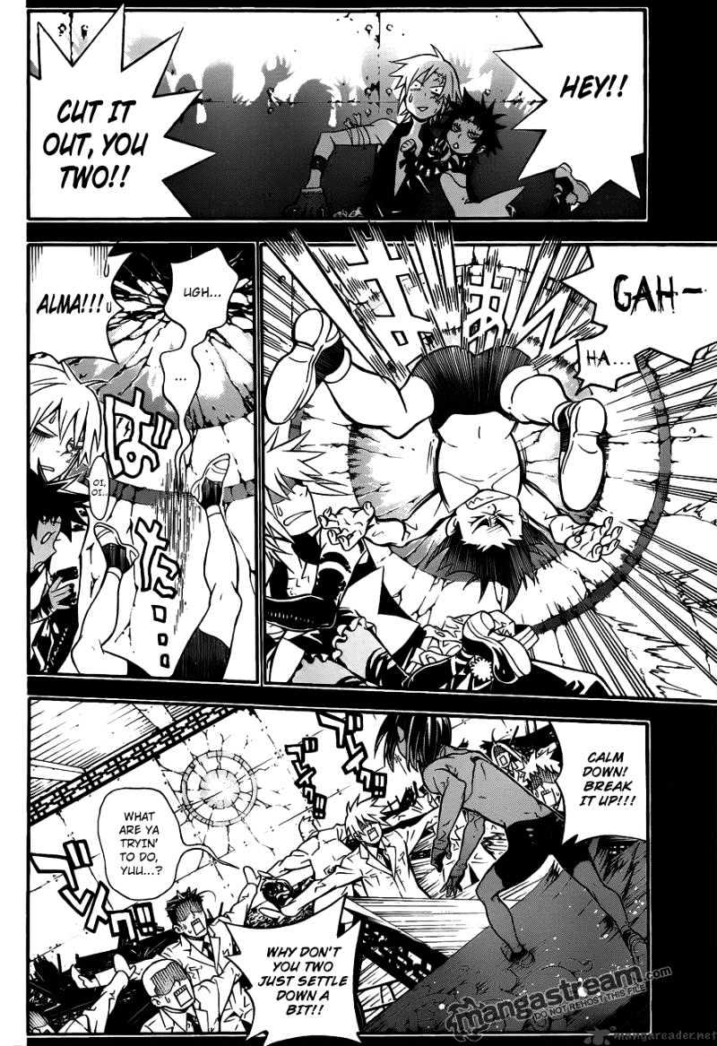 Page 6 of Chapter 190