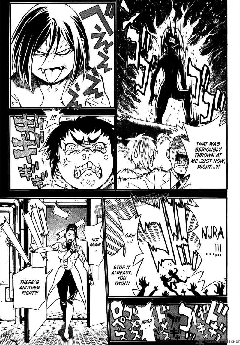Page 7 of Chapter 190