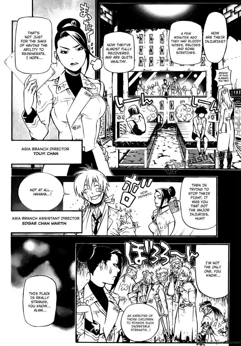 Page 8 of Chapter 190