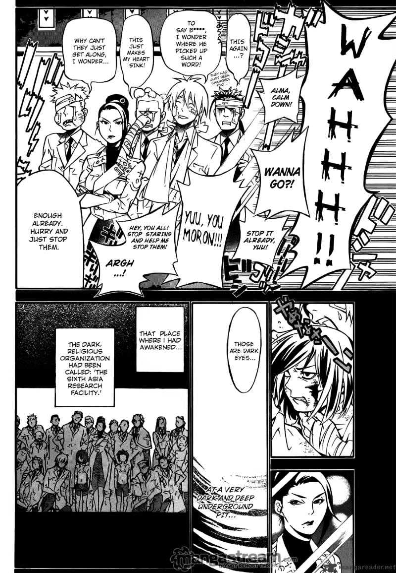Page 10 of Chapter 190
