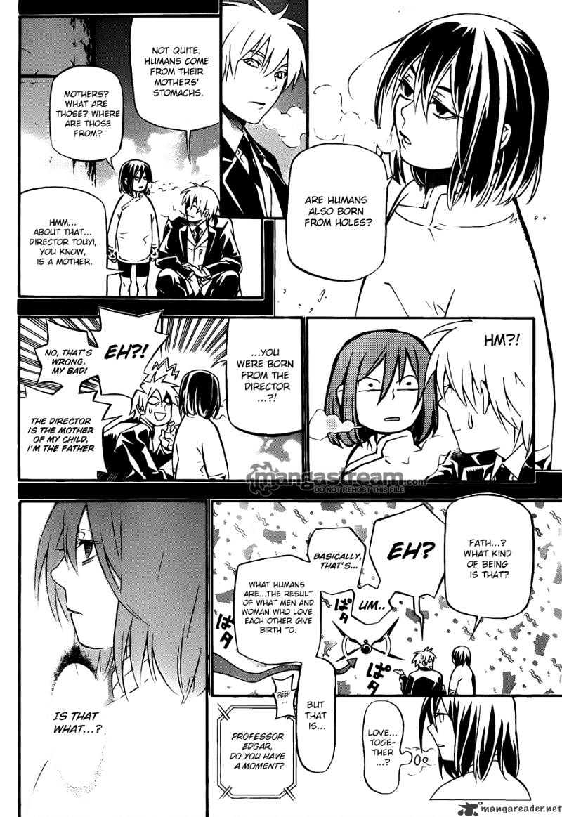 Page 12 of Chapter 190
