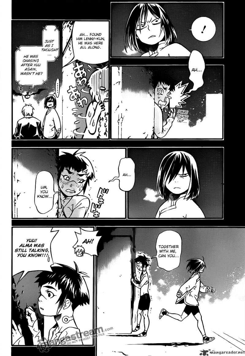 Page 14 of Chapter 190