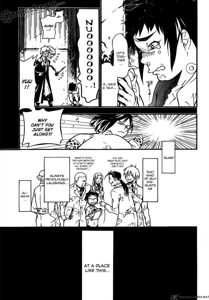 Page 15 of Chapter 190